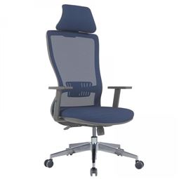 ARYA BAŞLIKLI YÖNETİCİ KOLTUĞU Alüminyum Ayak / ayarlı kol / bel destekli ARYA 01