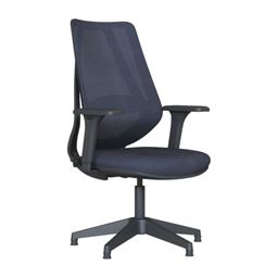 MARVİN ÇALIŞMA KOLTUĞU Plastik Yıldız Ayak / ayarlı kol / bel destekli MRV 03